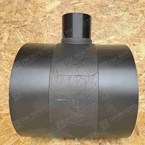 Тройник ПНД ПЭ100 560х160 мм SDR 17 переходной литой
